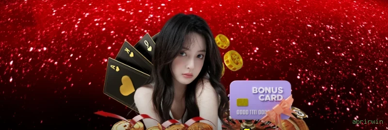 App abrirwin